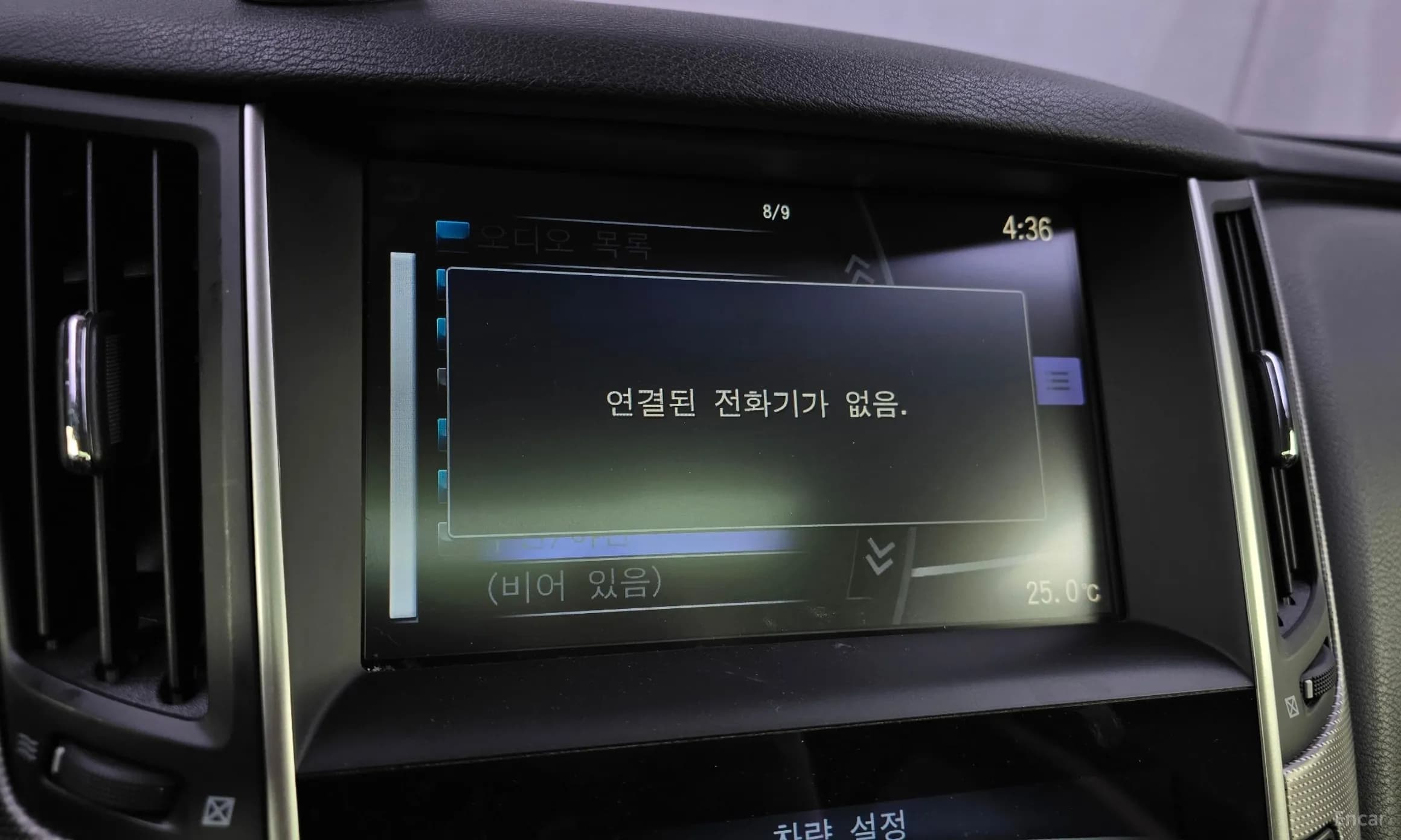 Q50