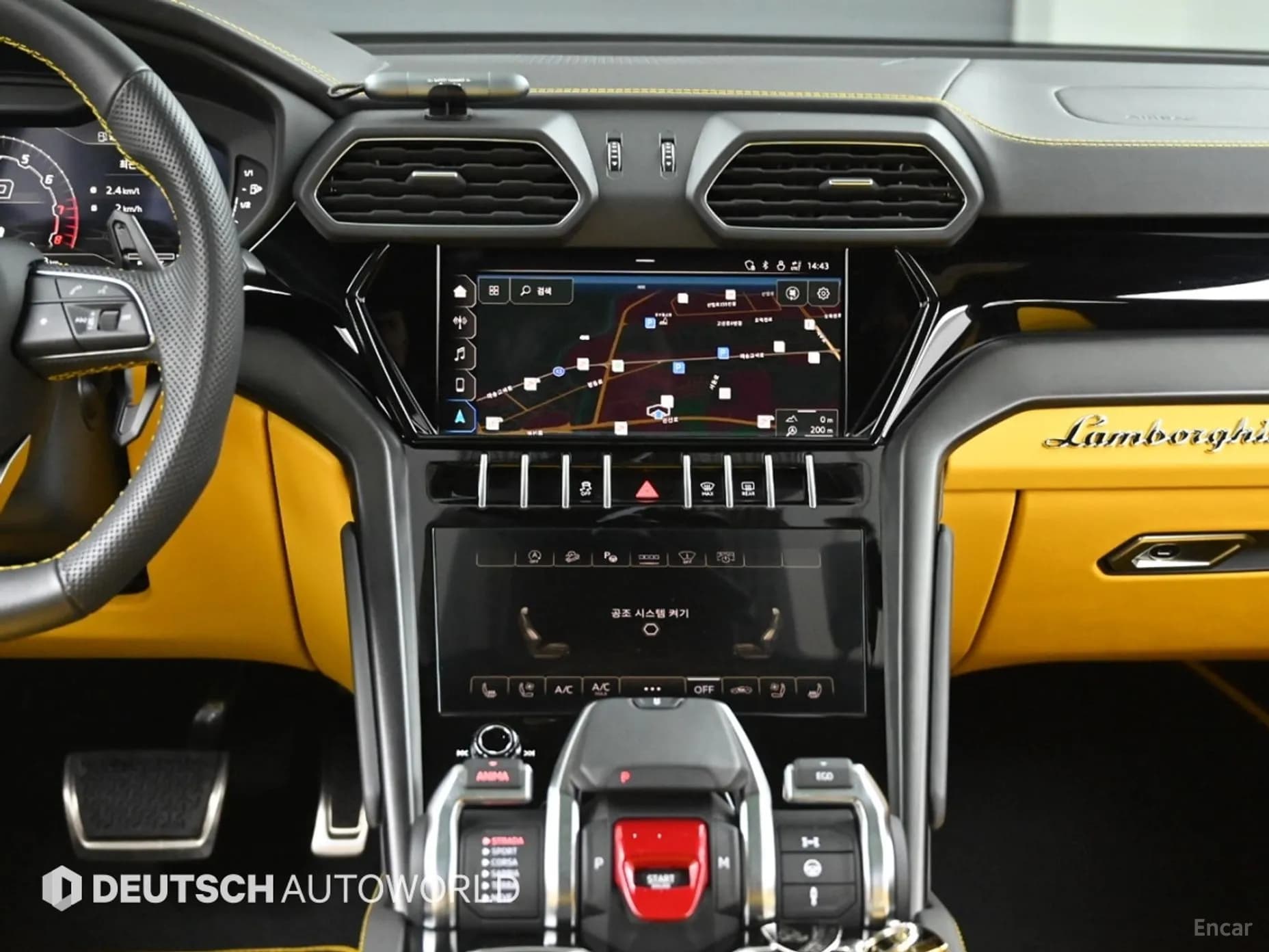 Urus