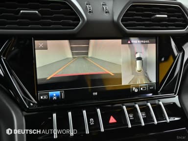Urus