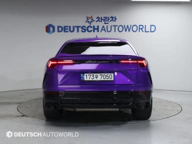 Urus