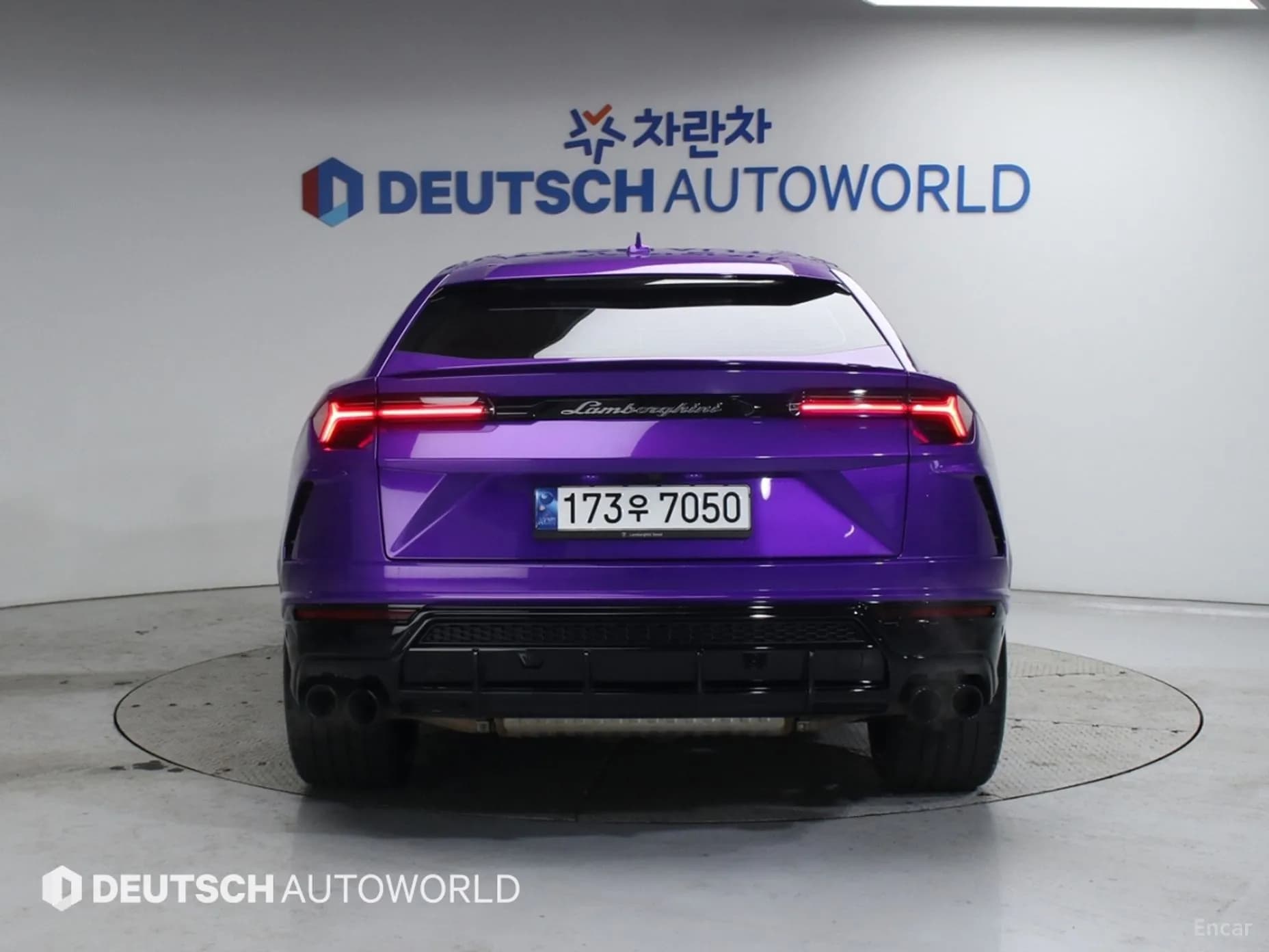 Urus