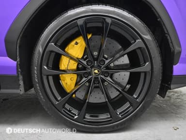 Urus
