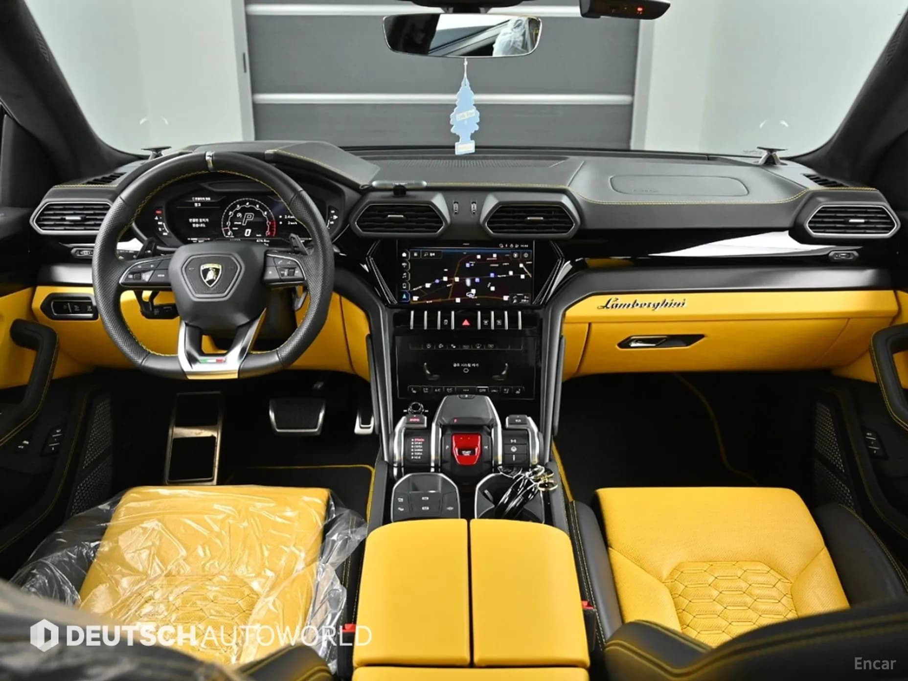 Urus