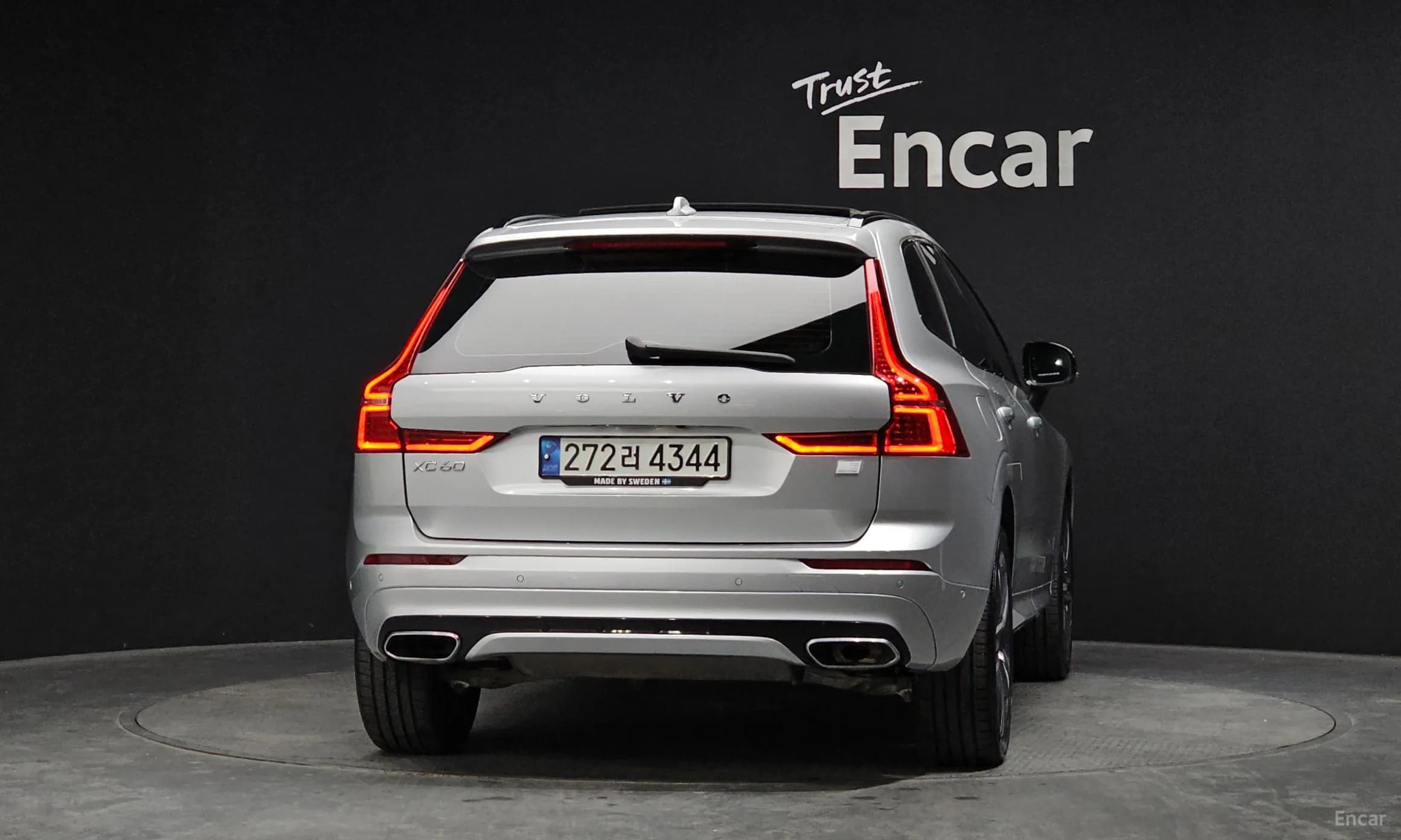 XC60 Gen 2