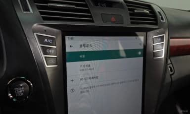 LS460