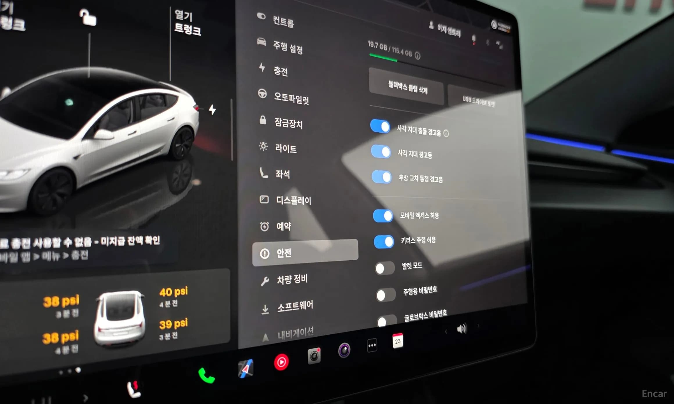 Model 3