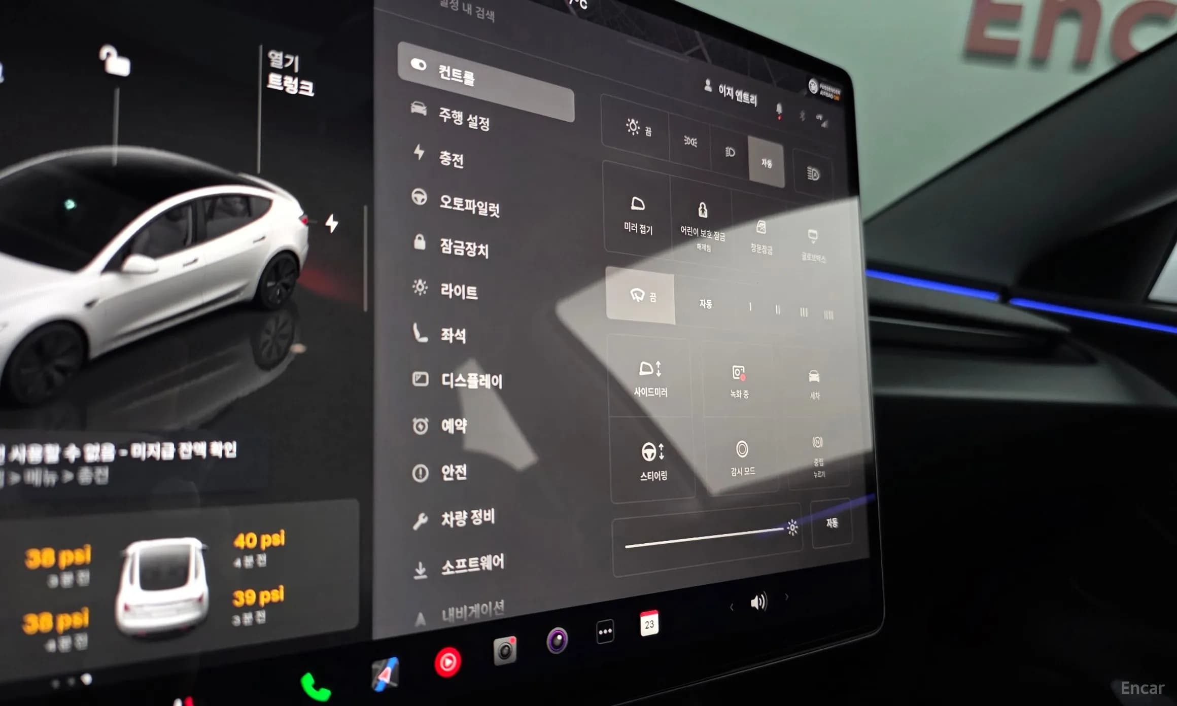 Model 3