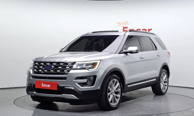 Explorer