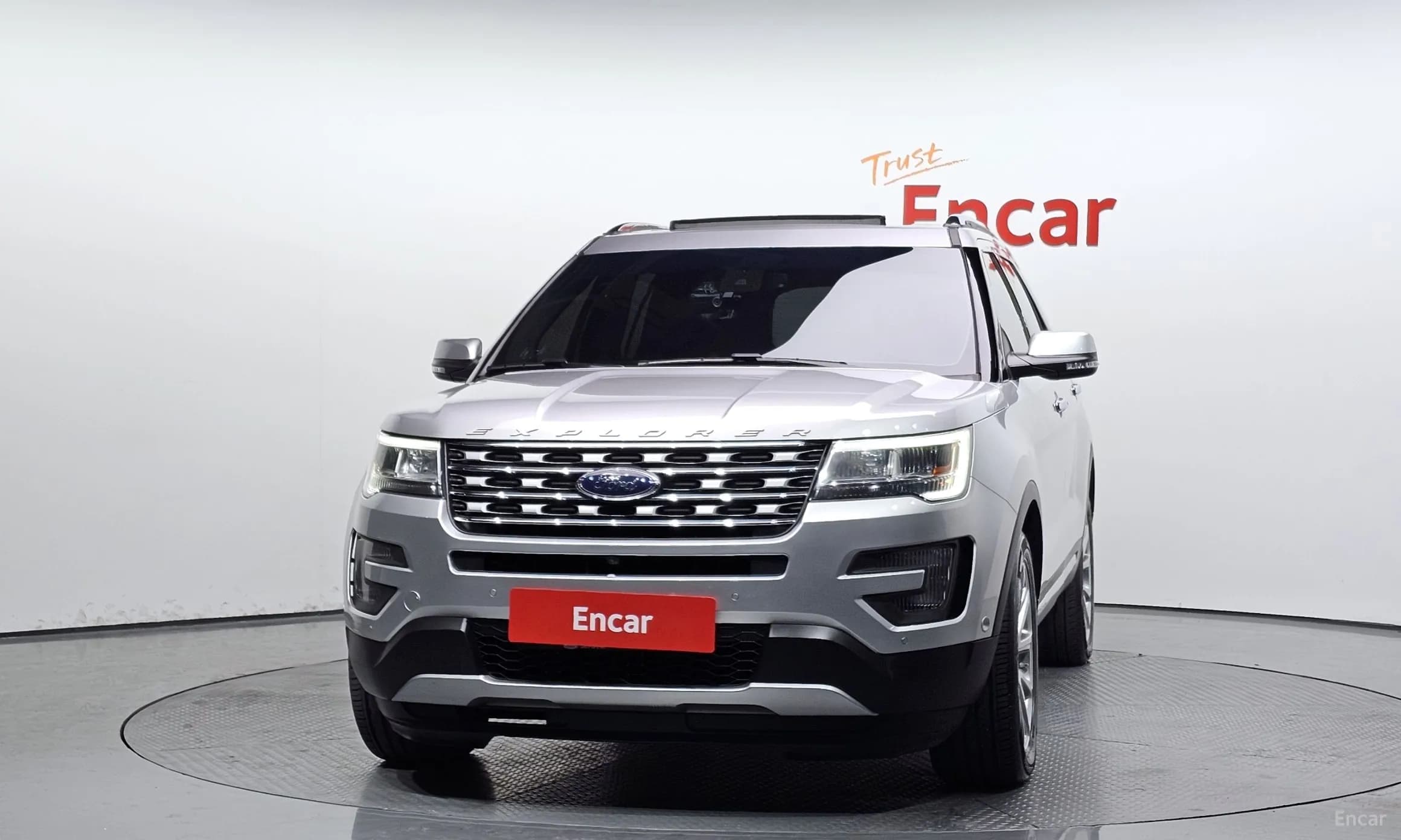 Explorer