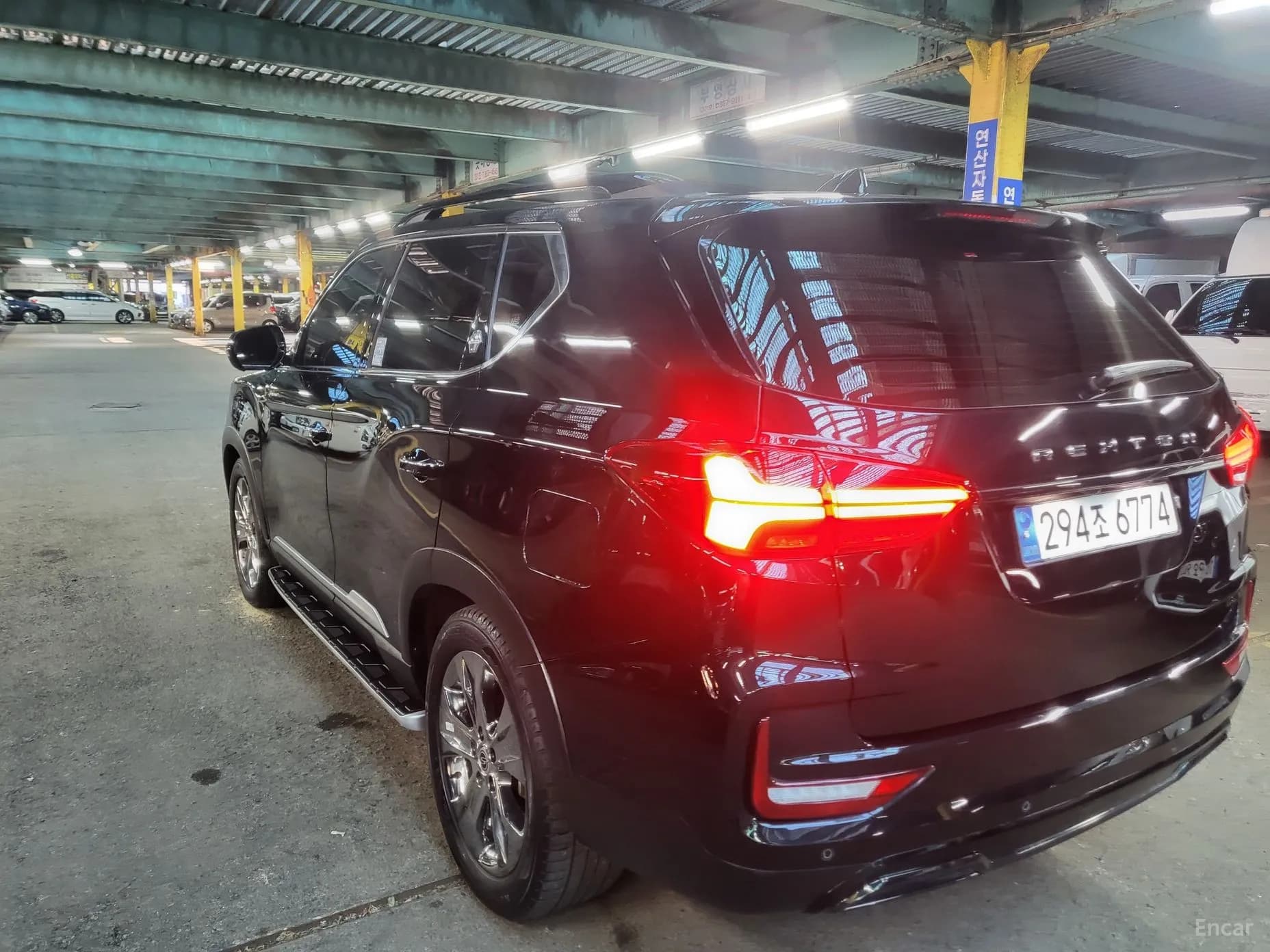 Rexton