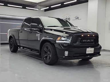 Lampickup