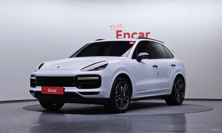 Cayenne (PO536)