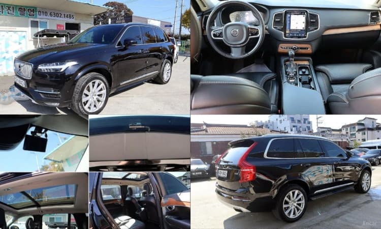 XC90 Gen 2