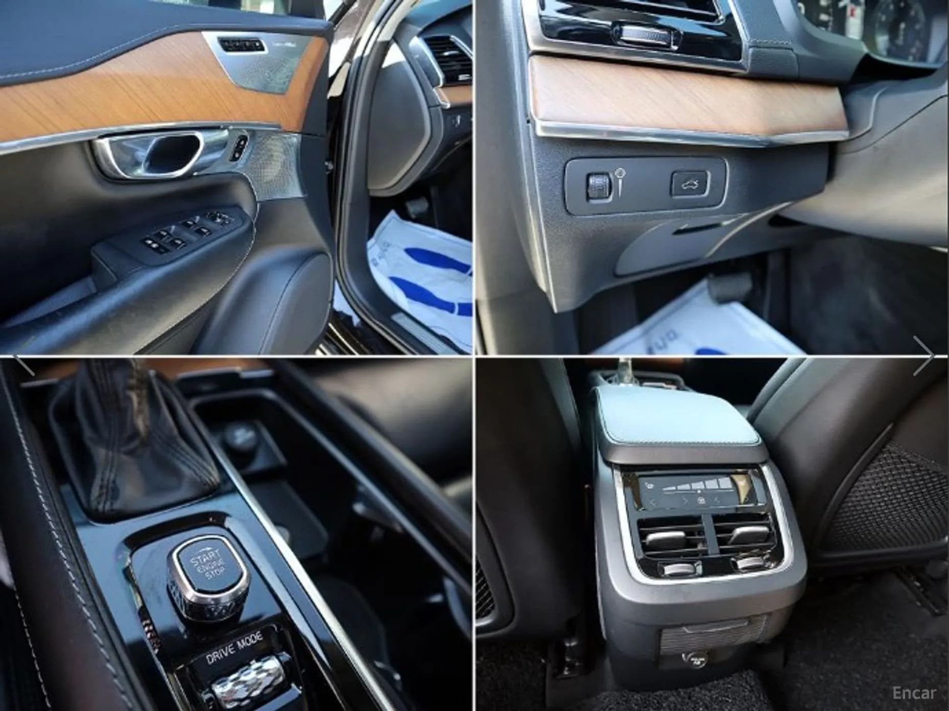 XC90 Gen 2