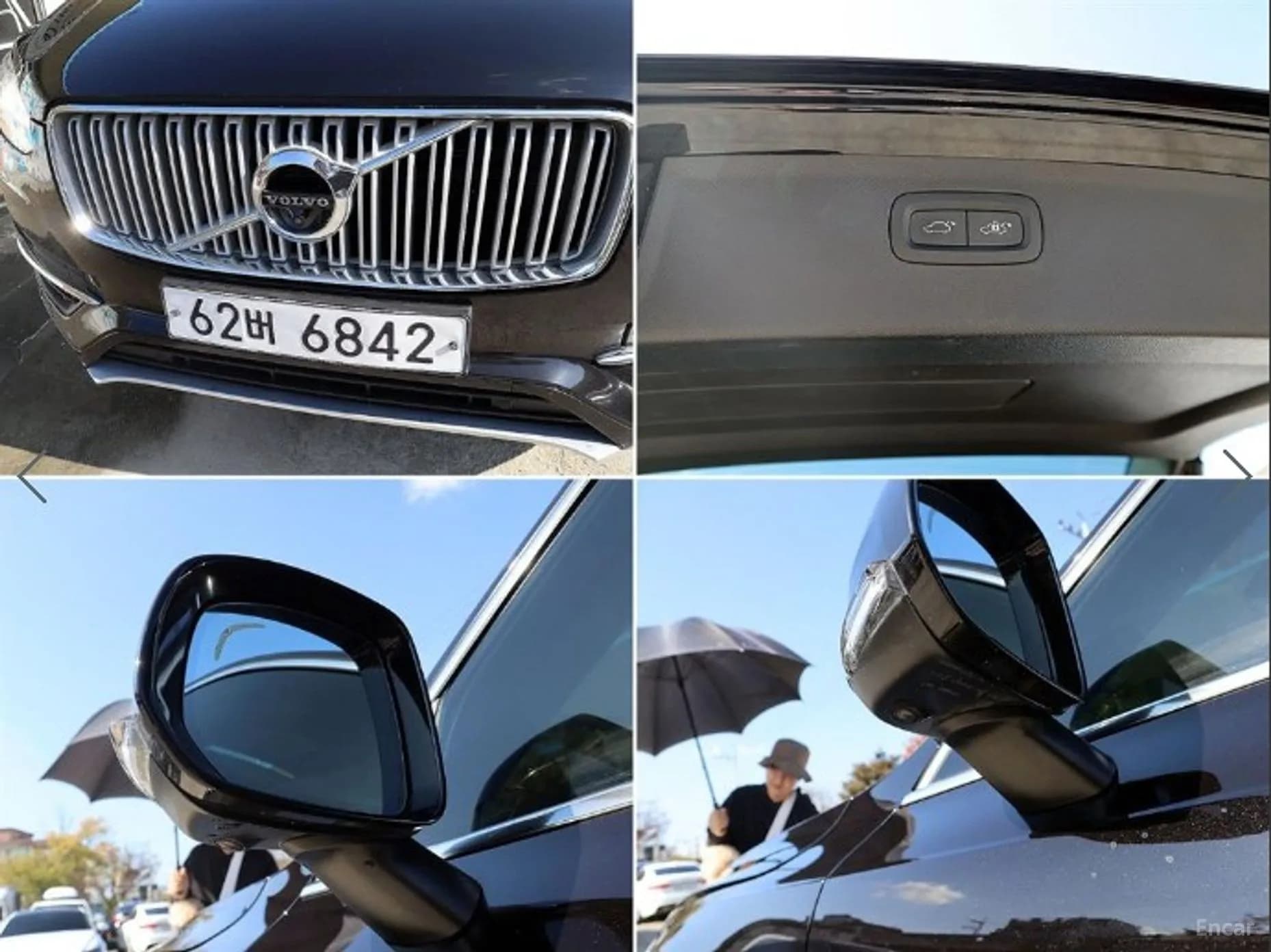 XC90 Gen 2