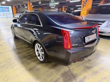 Ats