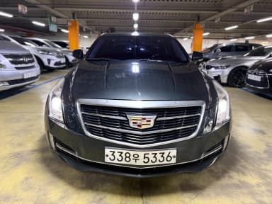 Ats