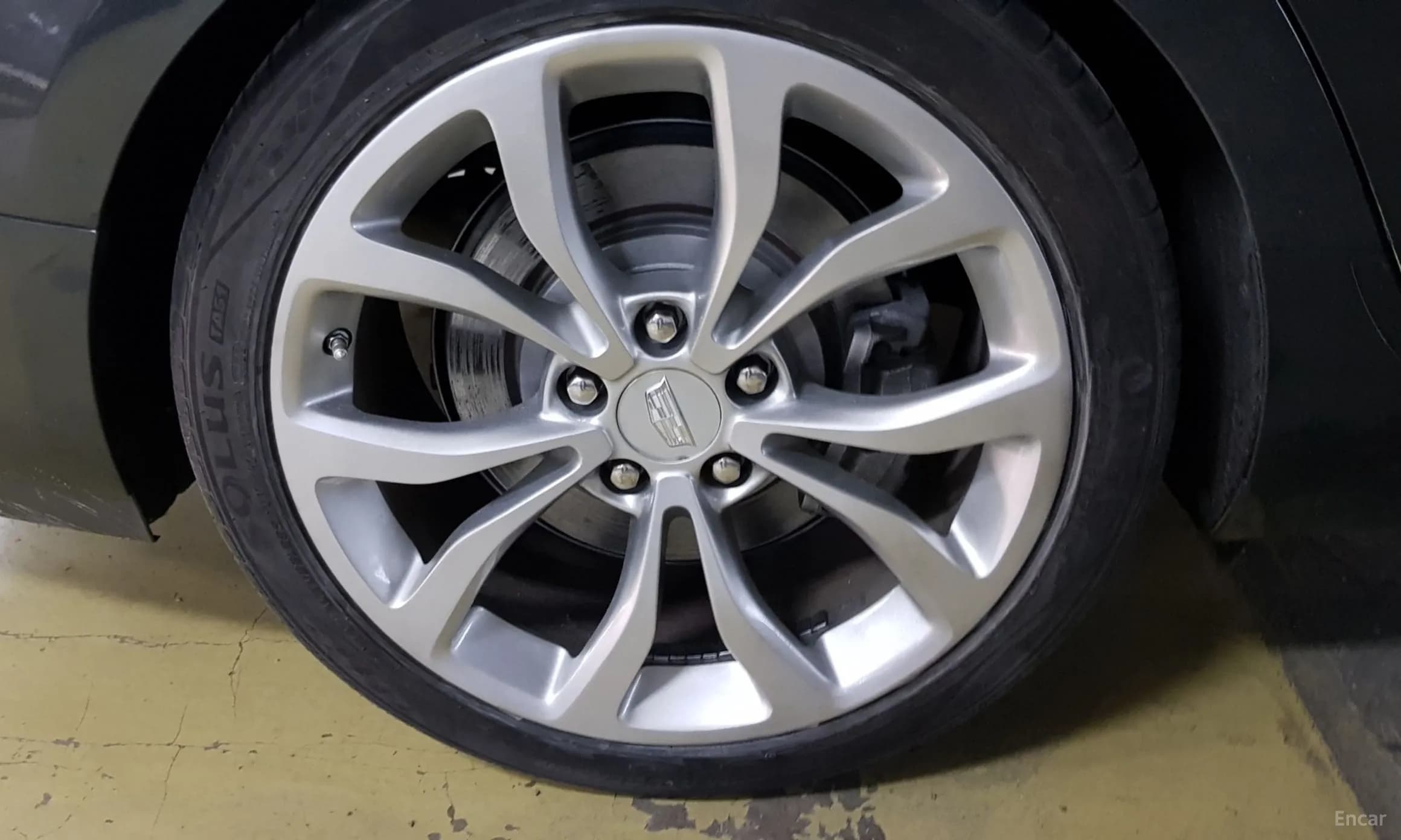 Ats