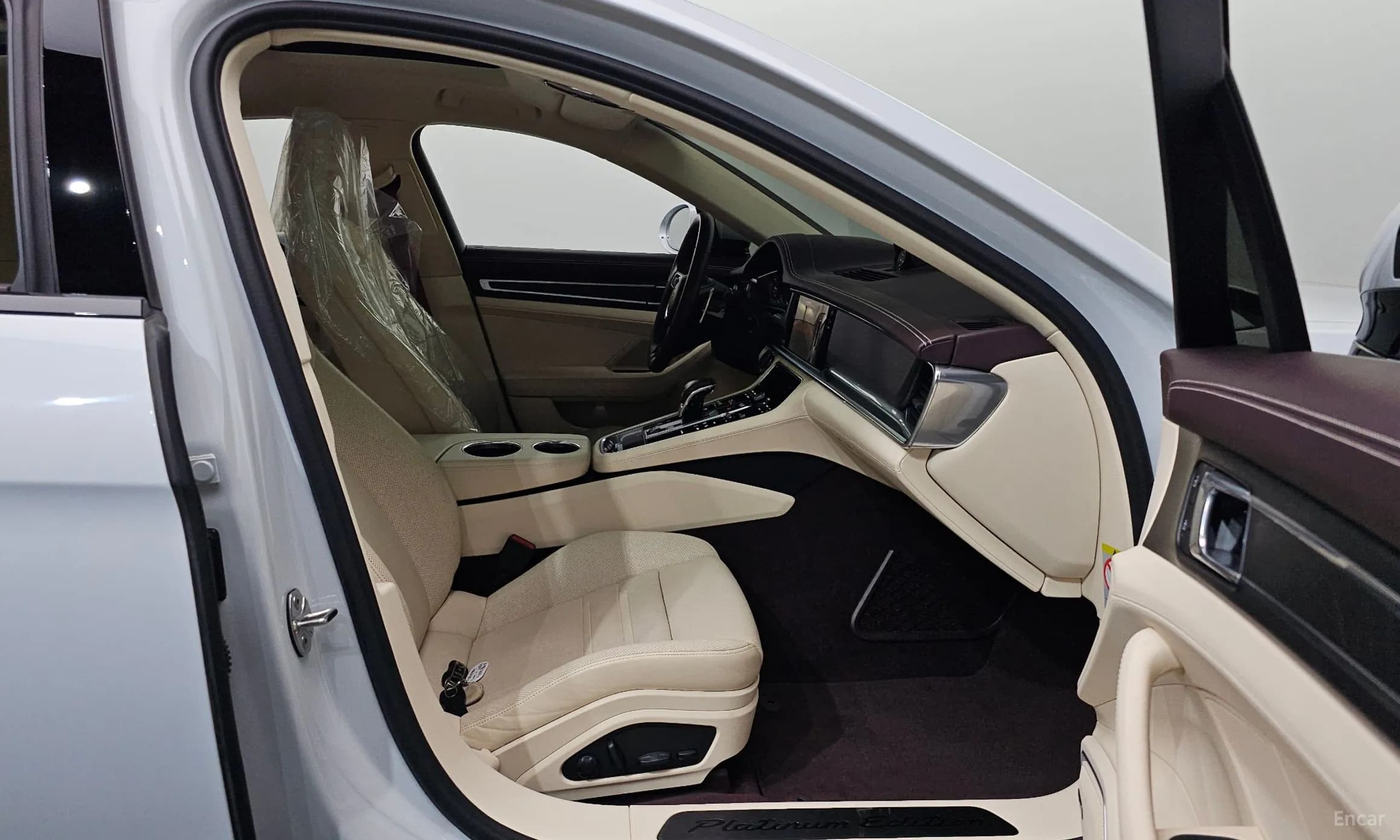 Panamera (971)