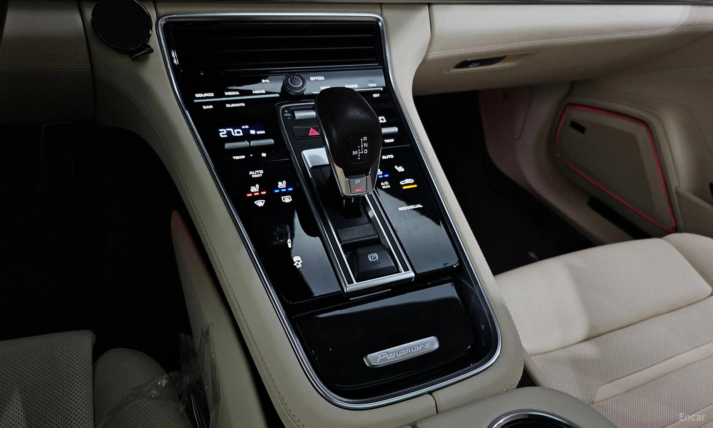 Panamera (971)