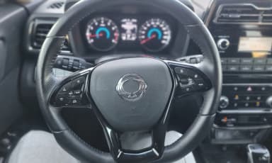 Berry New Tivoli