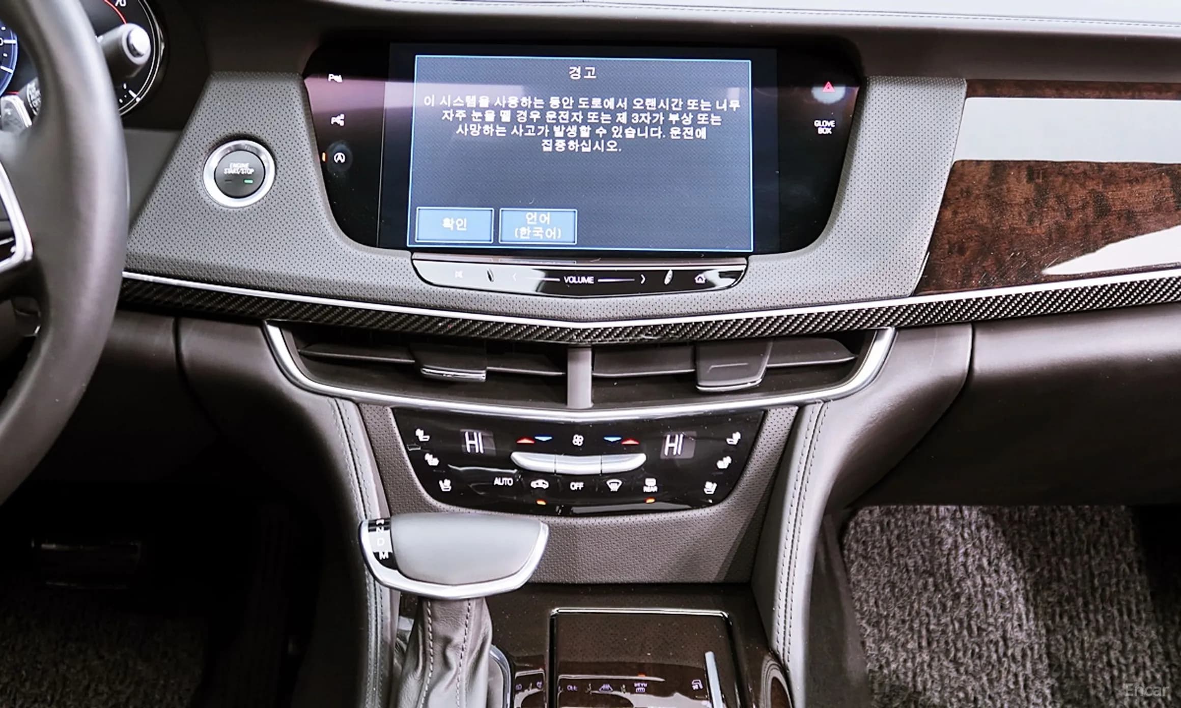 CT6
