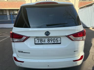 Korando Turismo