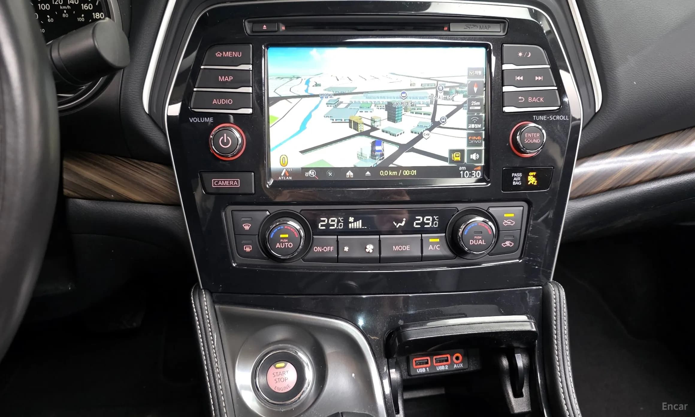 Maxima (A36)