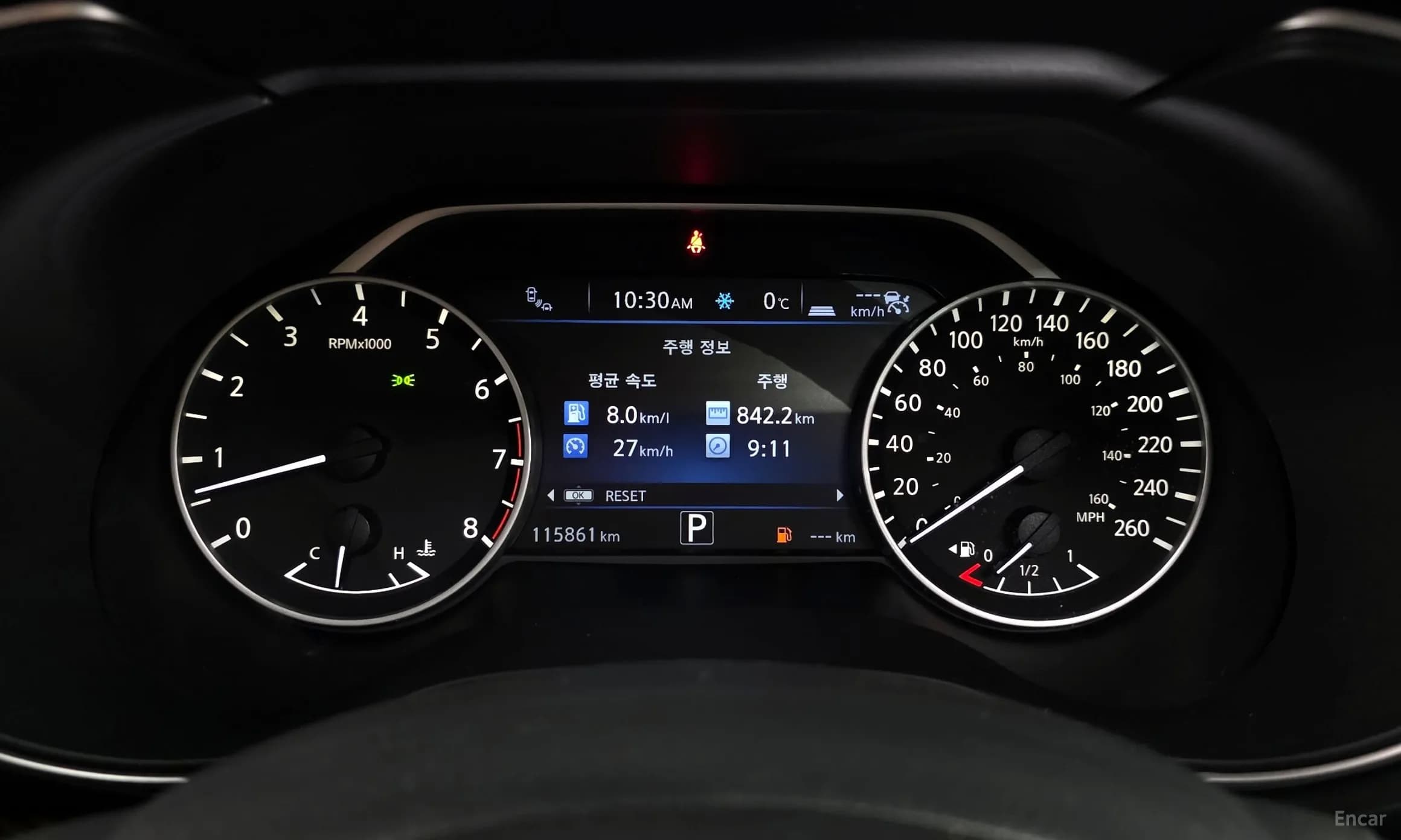 Maxima (A36)