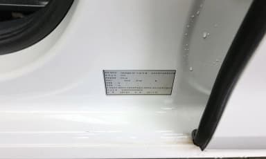 Golf 7th Generation