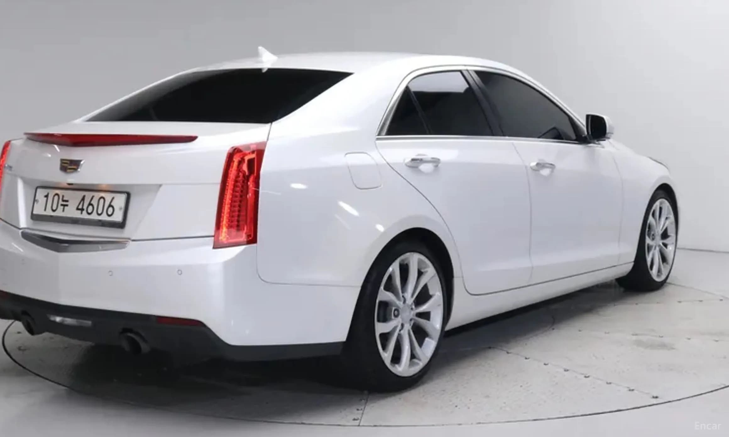 Ats
