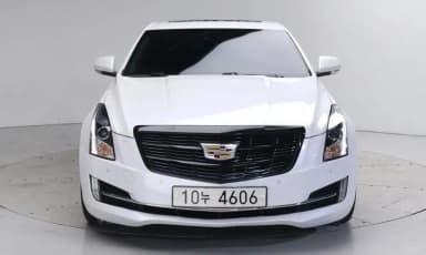 Ats