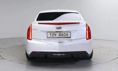 Ats