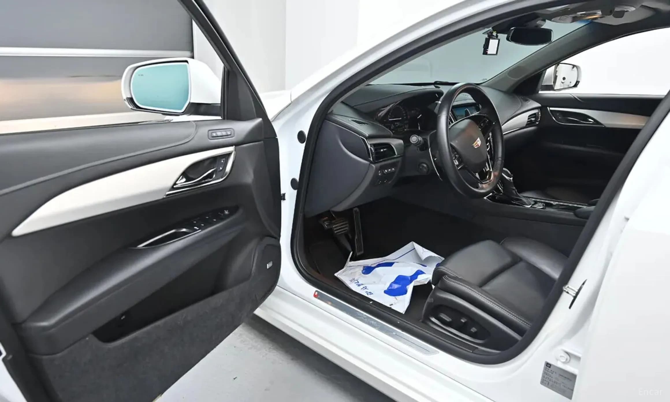 Ats