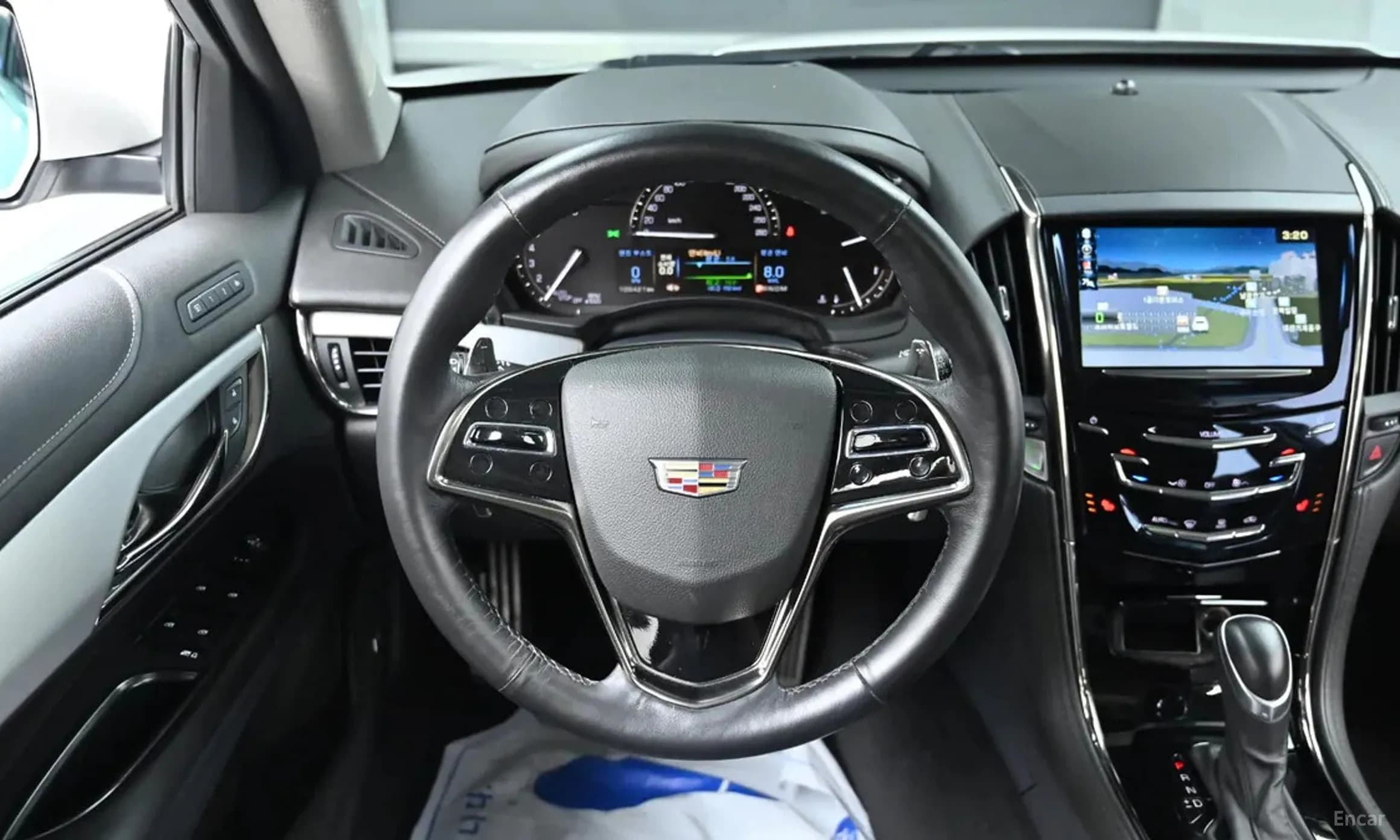 Ats