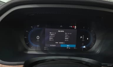 S90