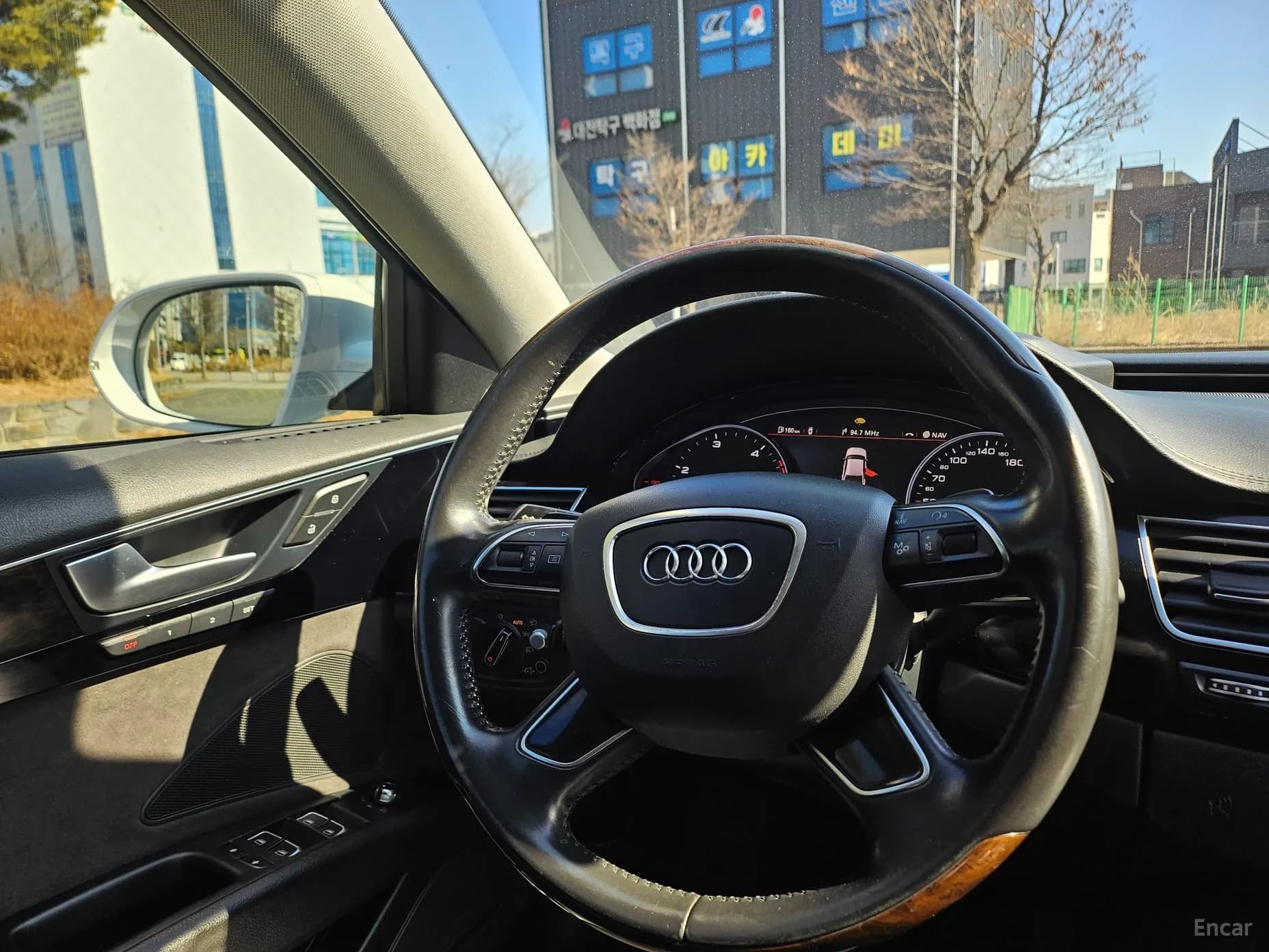 New A8