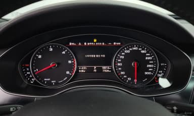 New A6