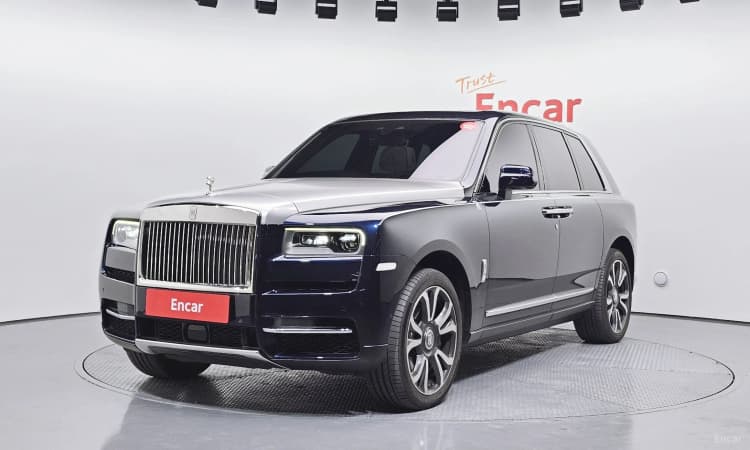 Cullinan