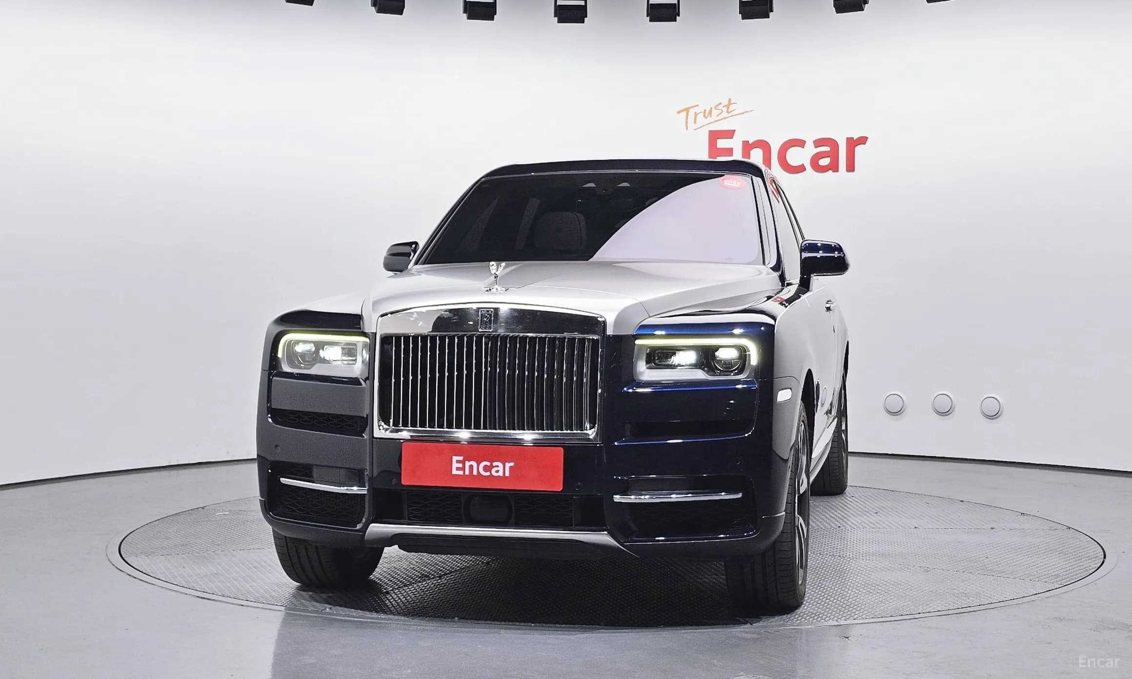 Cullinan