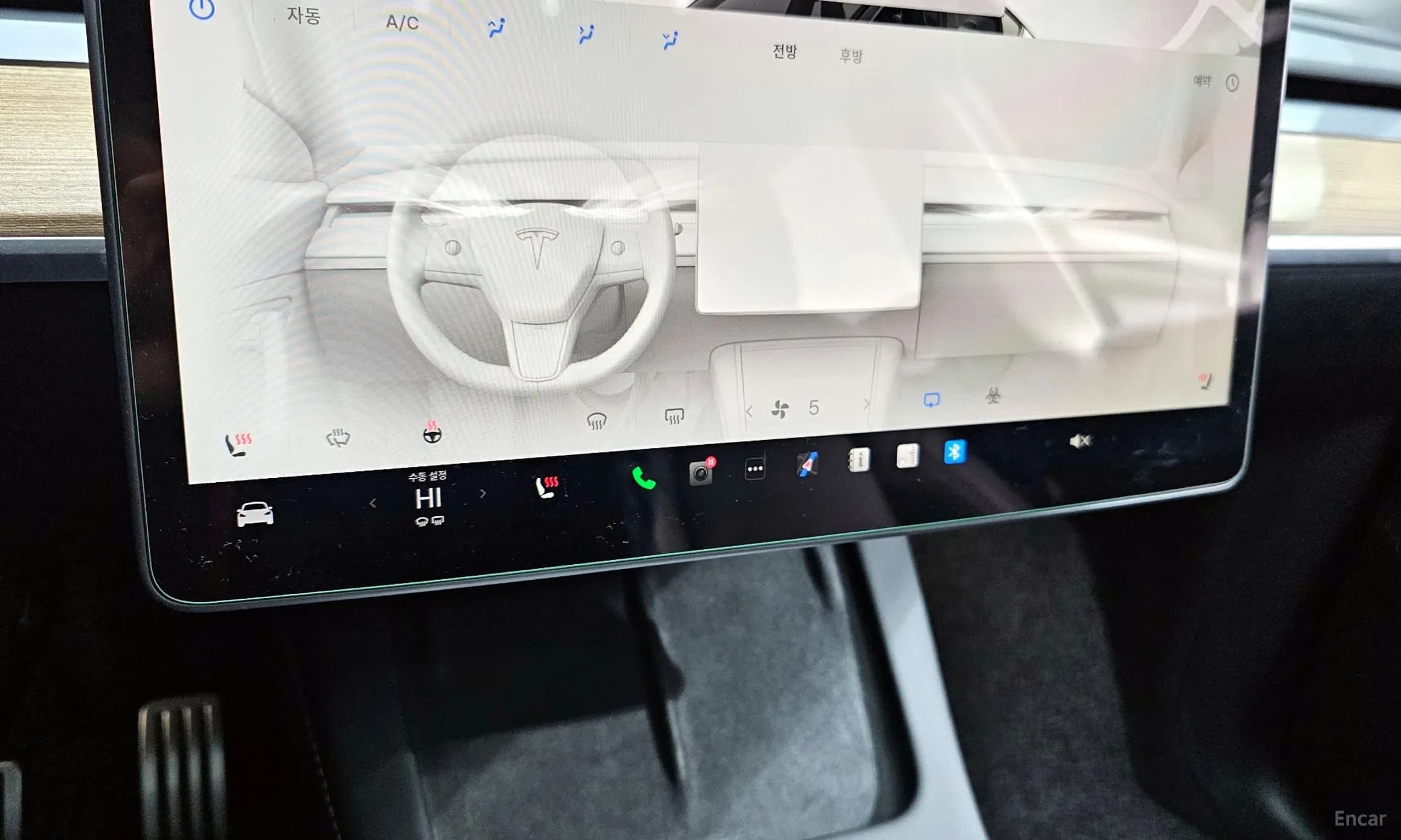 Model Y