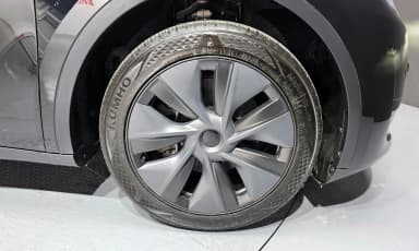 Model Y