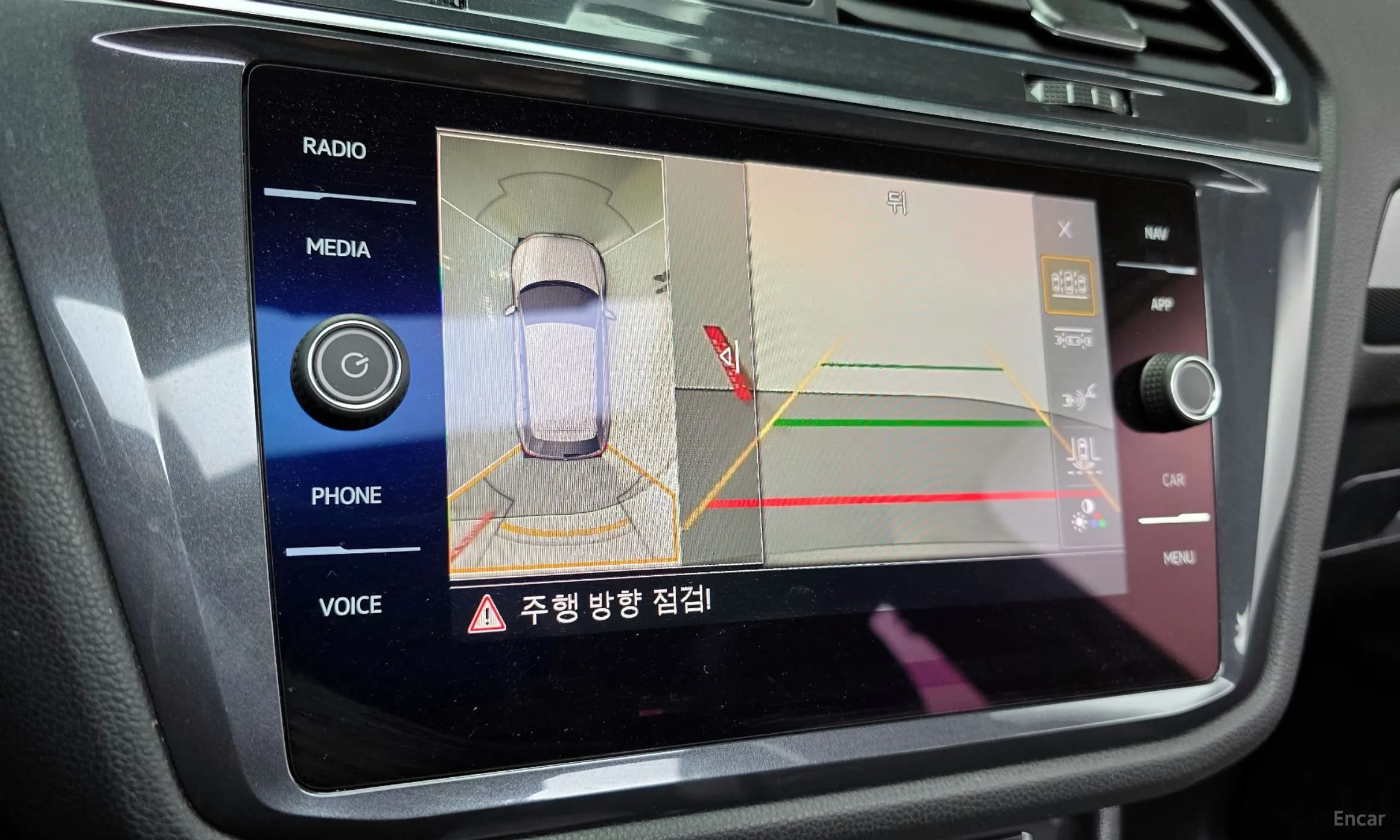 Tiguan All Space