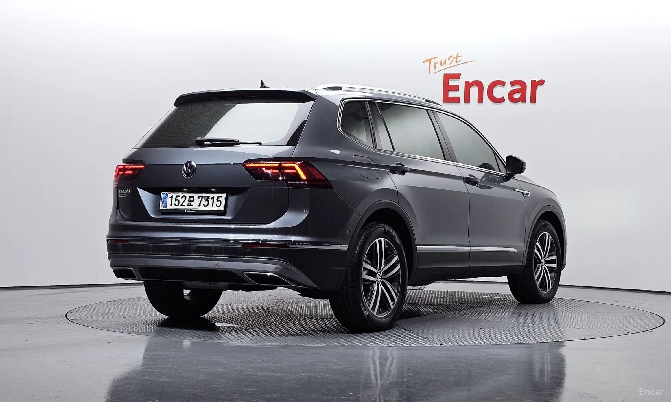 Tiguan All Space