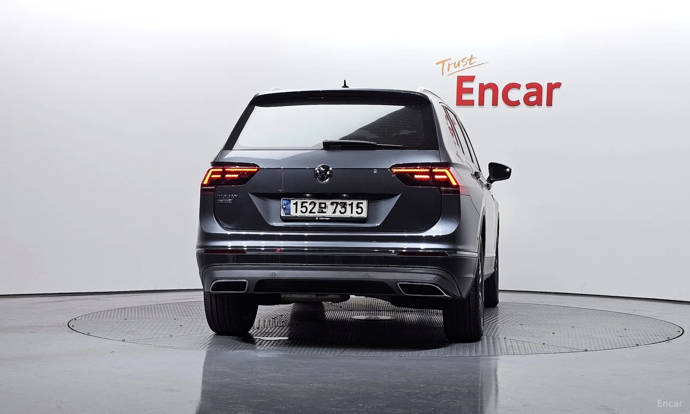 Tiguan All Space