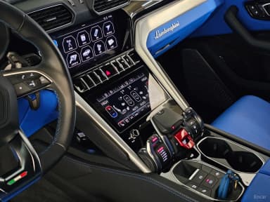 Urus