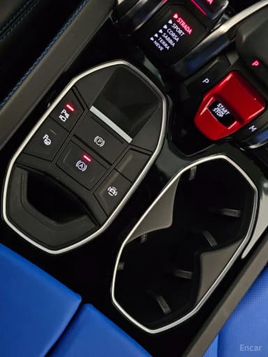 Urus
