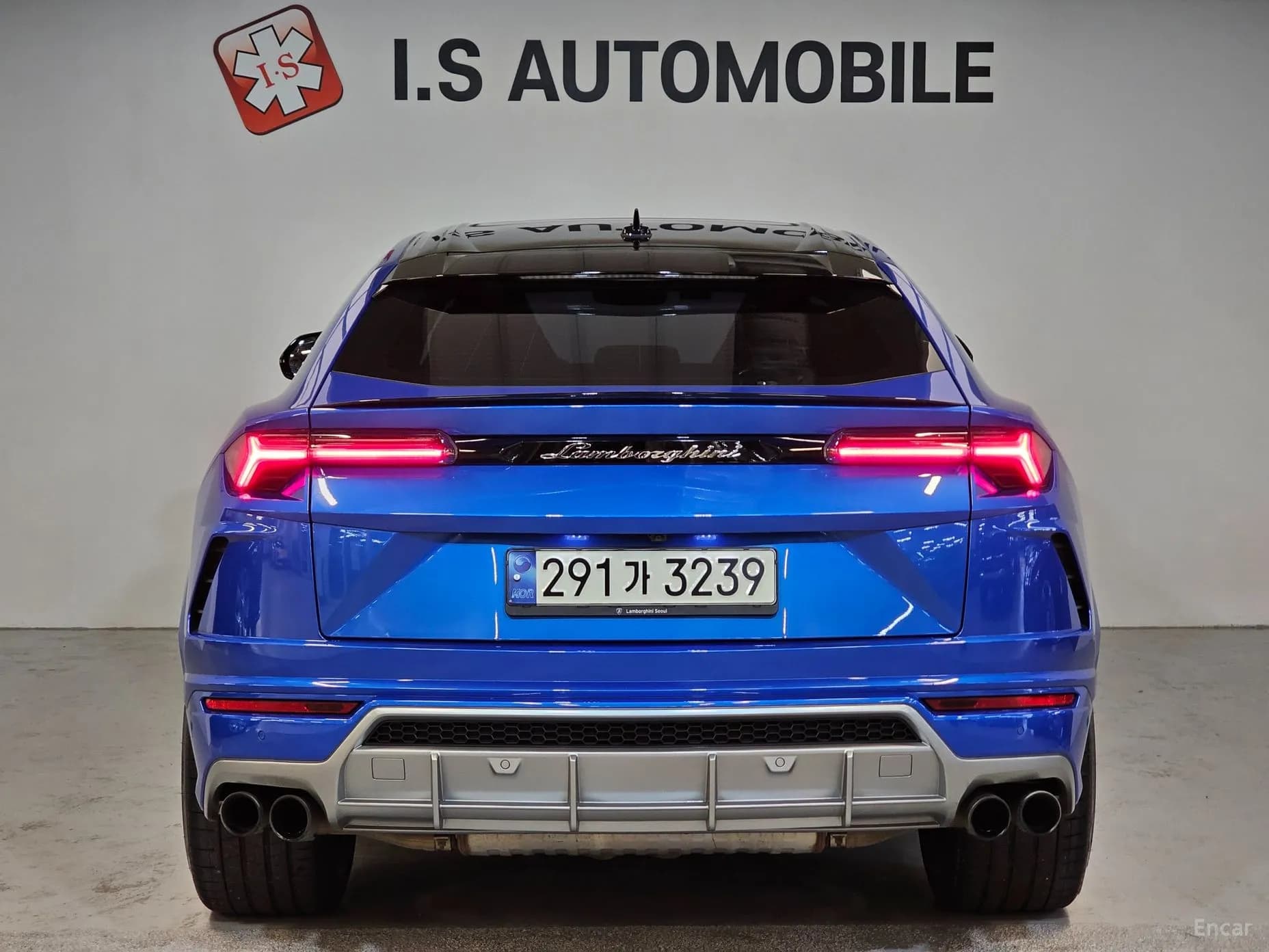Urus