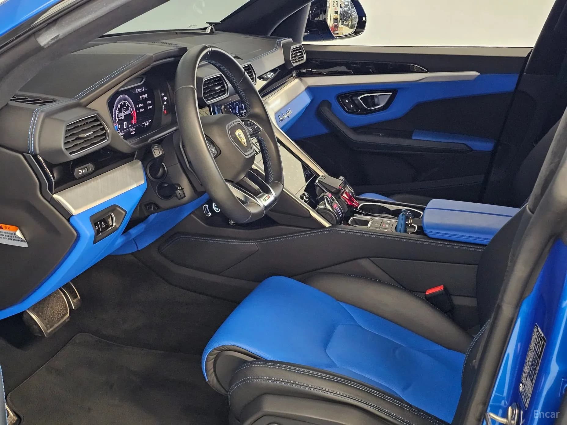 Urus