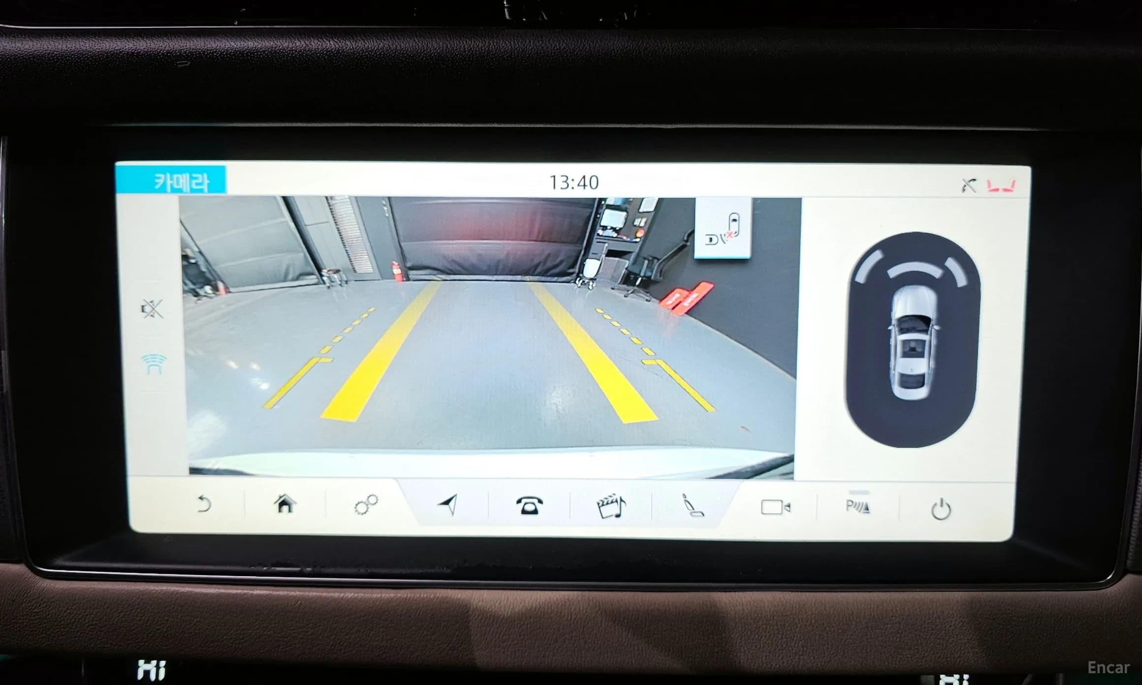 XF (x260)
